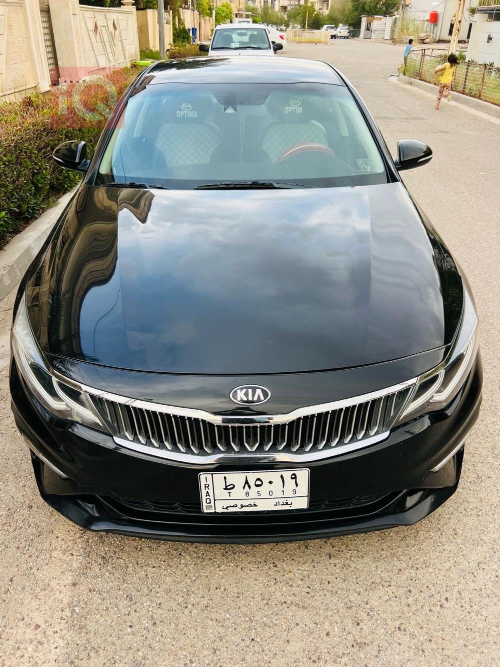 Kia Optima
